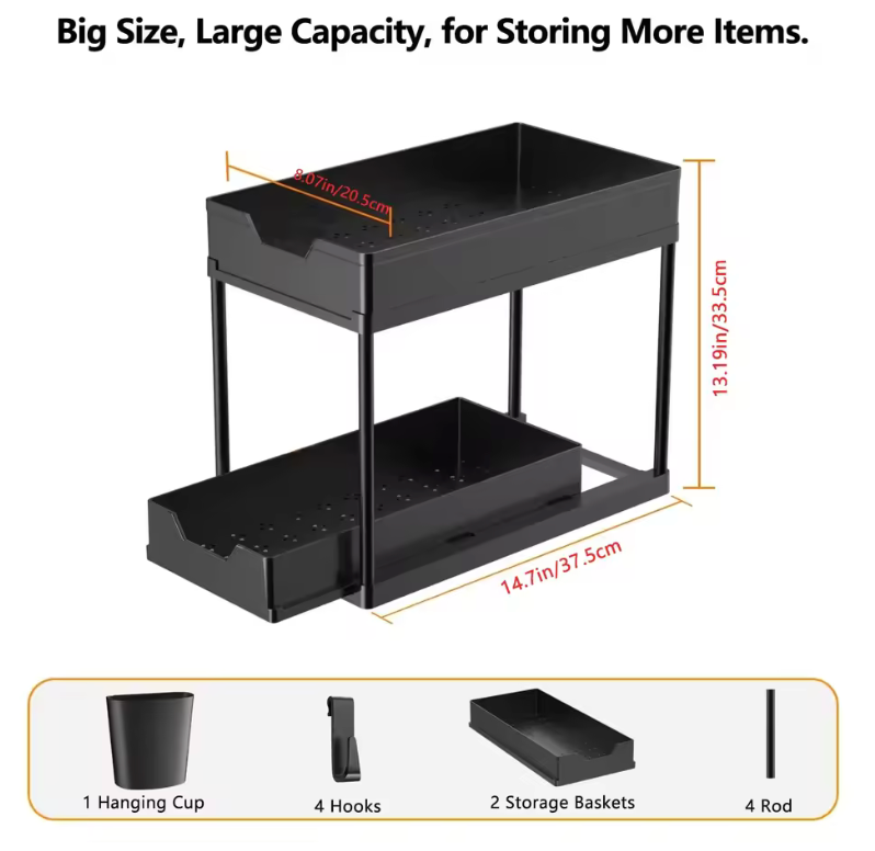 Under-sink Organizer